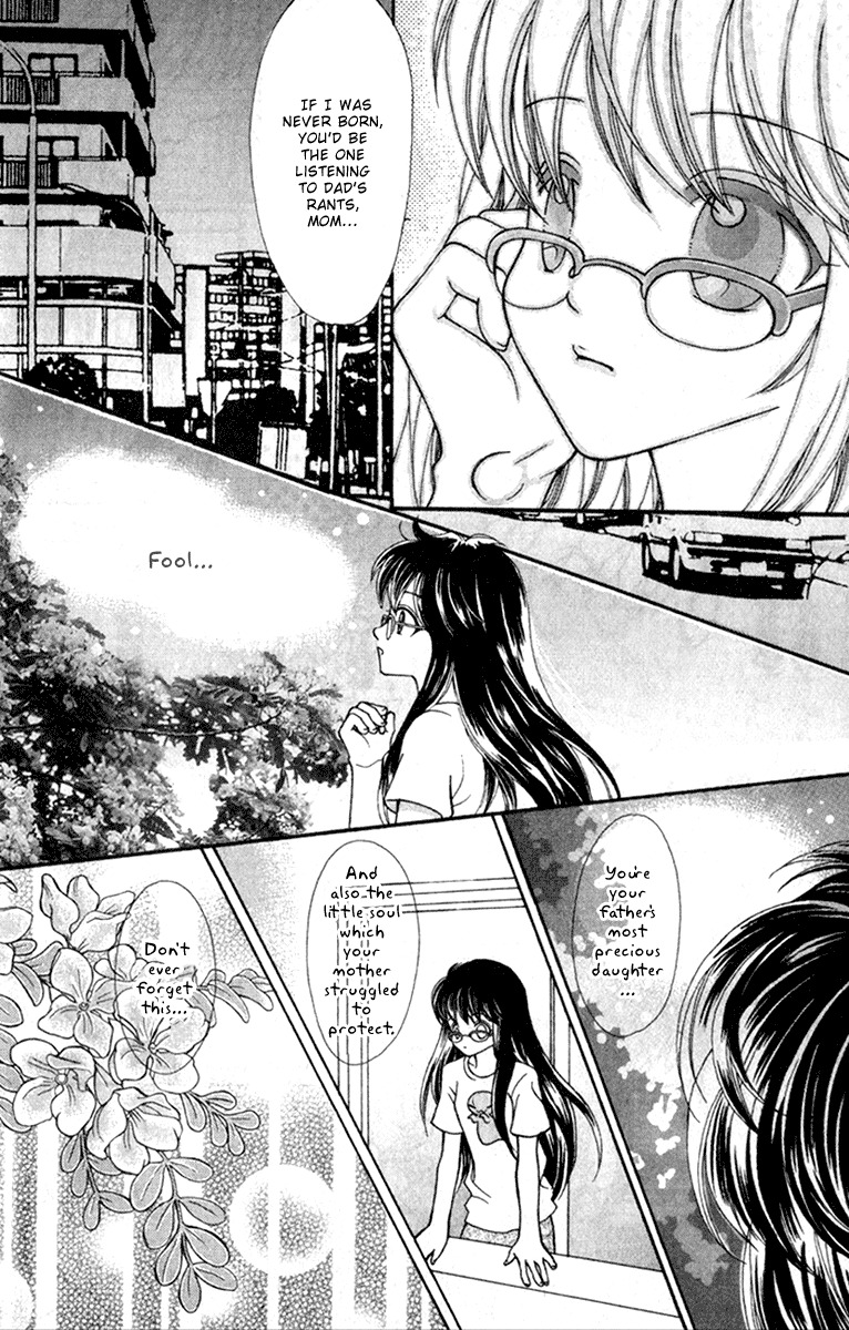 Unbeatable Youth Chapter 1 page 33 - Chapter 1
