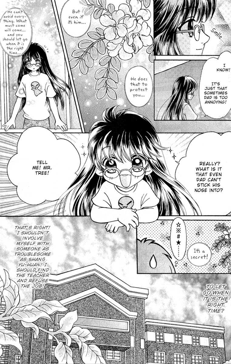 Unbeatable Youth Chapter 1 page 34 - Chapter 1