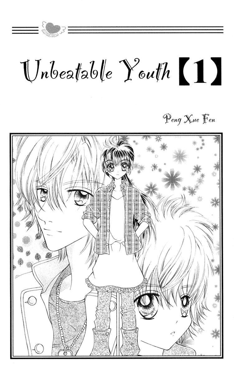 Unbeatable Youth Chapter 1 page 4 - Chapter 1