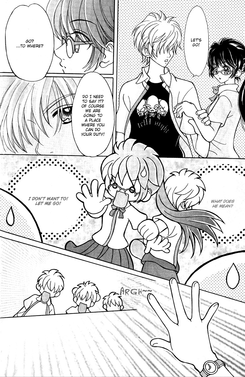 Unbeatable Youth Chapter 2 page 16 - Chapter 2