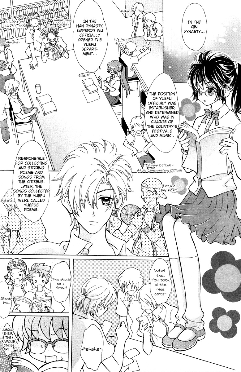 Unbeatable Youth Chapter 2 page 20 - Chapter 2