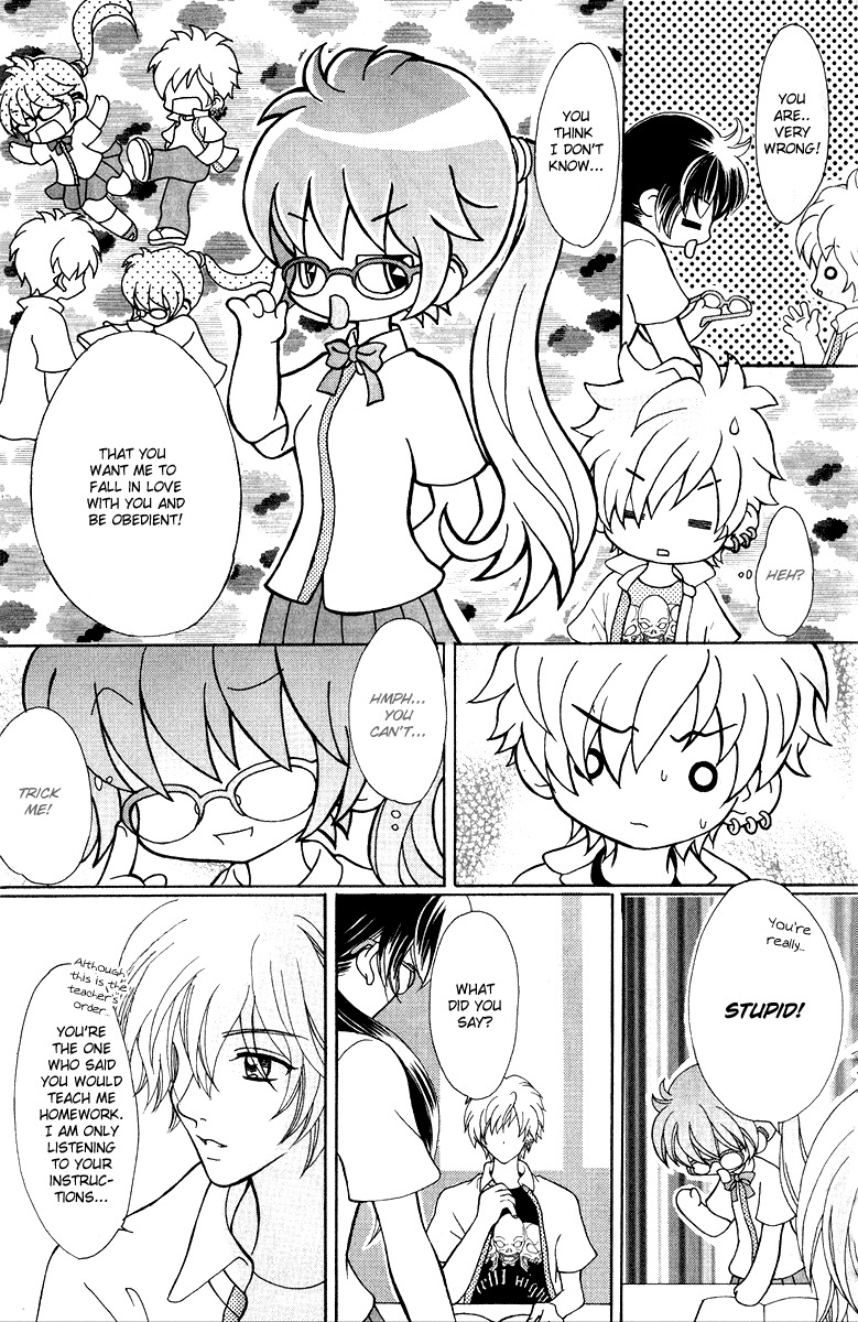 Unbeatable Youth Chapter 2 page 25 - Chapter 2