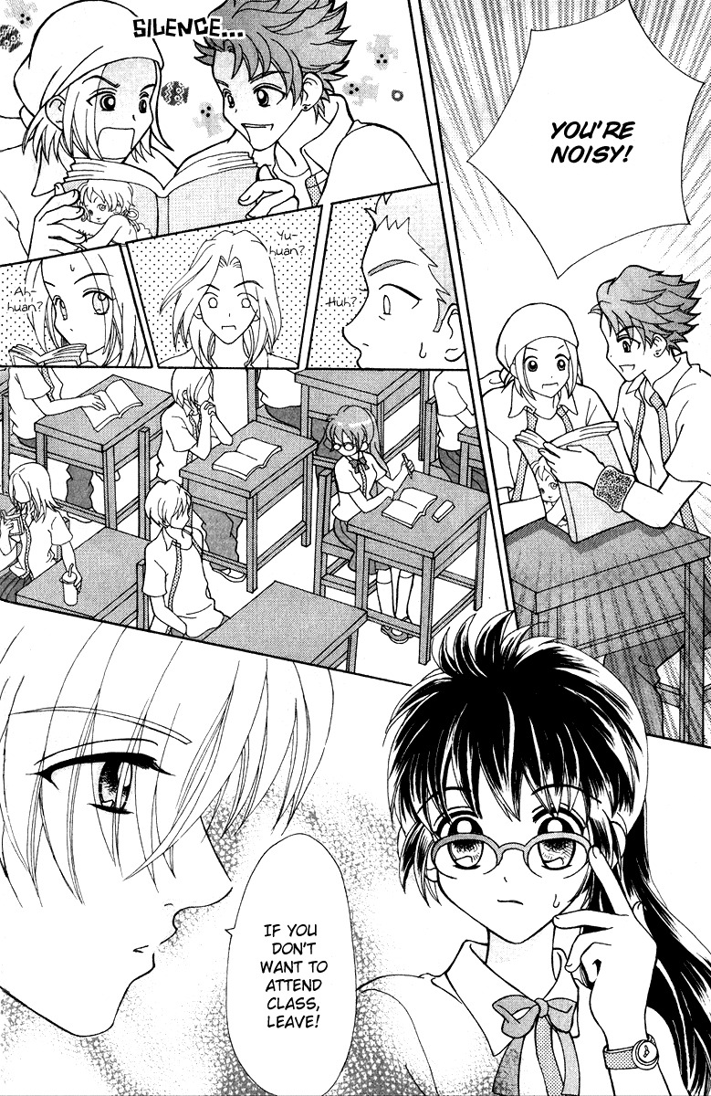 Unbeatable Youth Chapter 2 page 30 - Chapter 2
