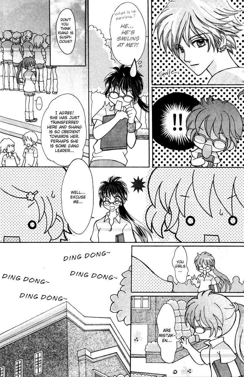 Unbeatable Youth Chapter 2 page 35 - Chapter 2
