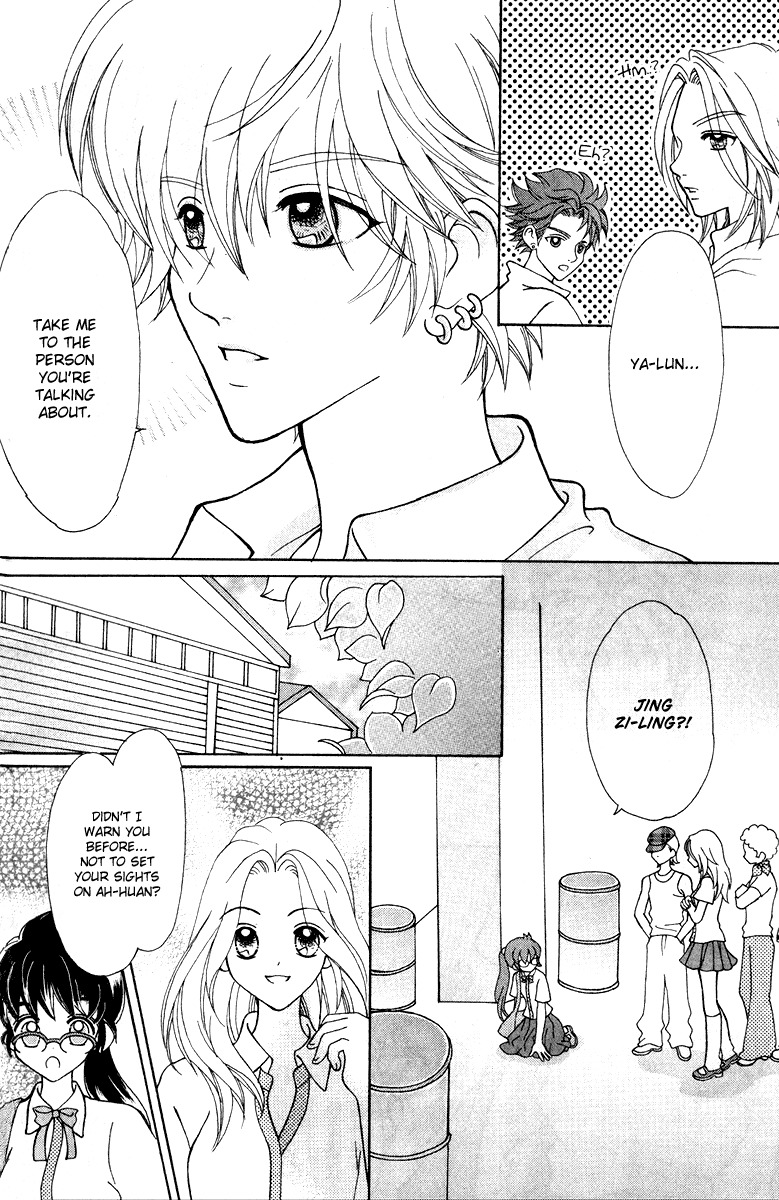 Unbeatable Youth Chapter 2 page 38 - Chapter 2