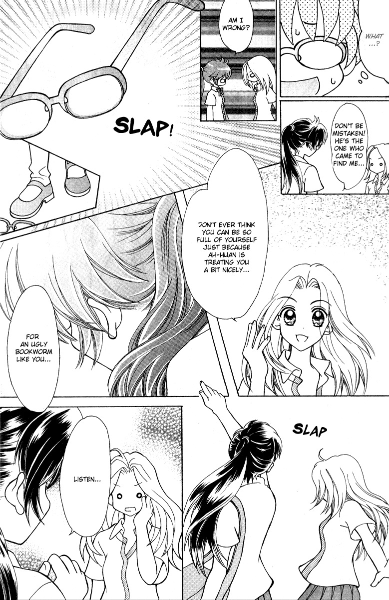 Unbeatable Youth Chapter 2 page 39 - Chapter 2