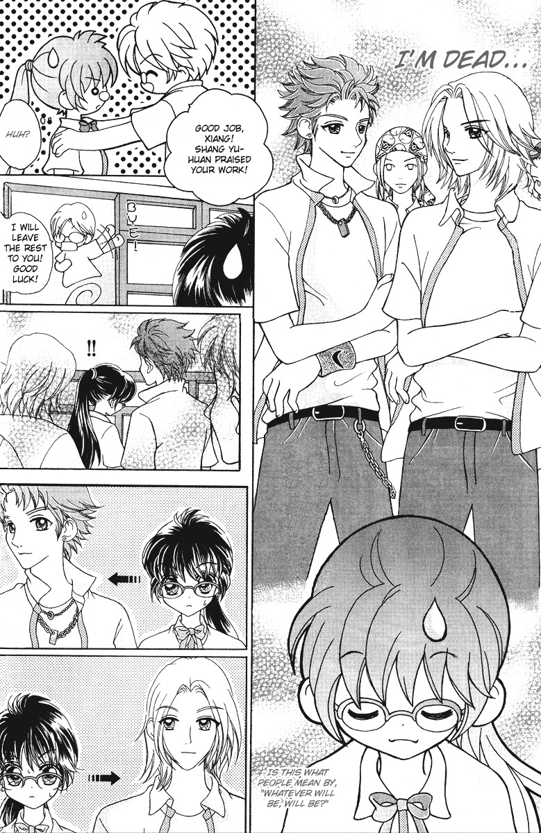 Unbeatable Youth Chapter 2 page 4 - Chapter 2
