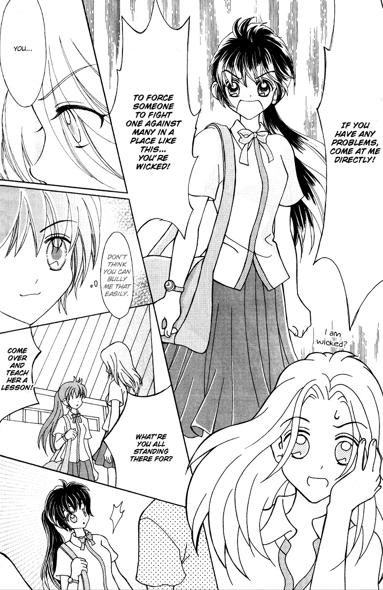 Unbeatable Youth Chapter 2 page 40 - Chapter 2