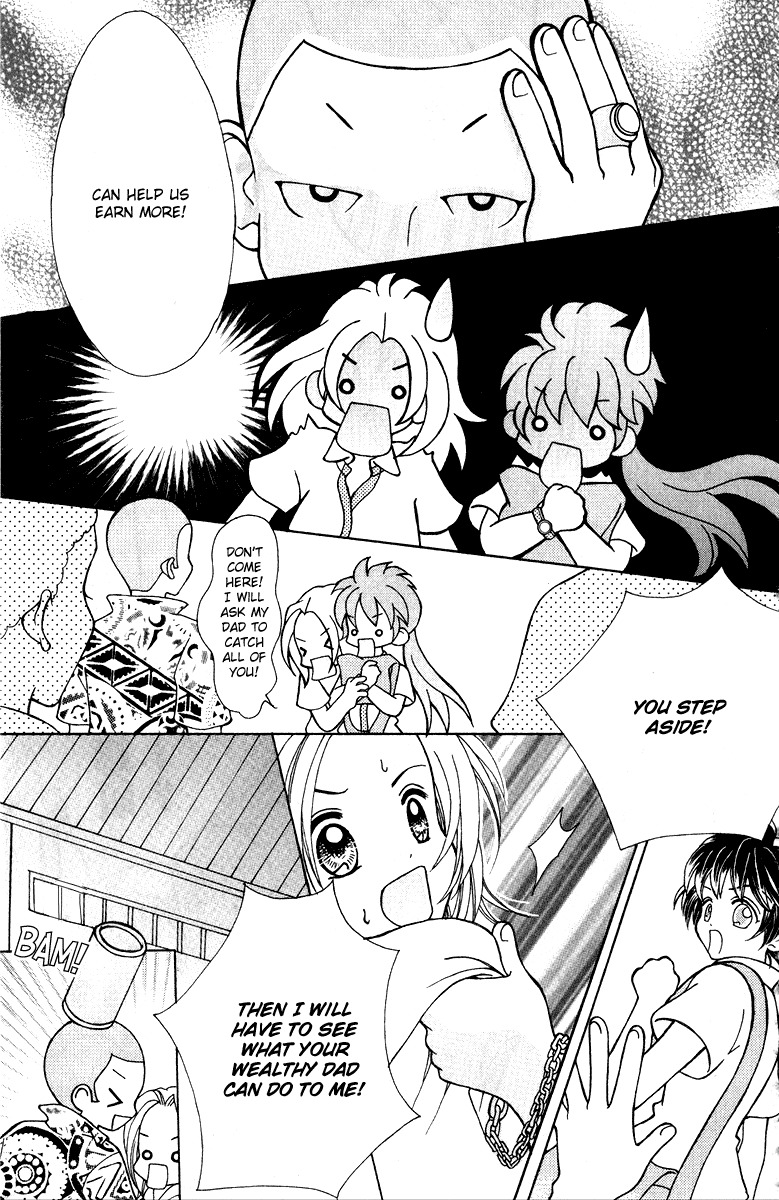 Unbeatable Youth Chapter 2 page 43 - Chapter 2