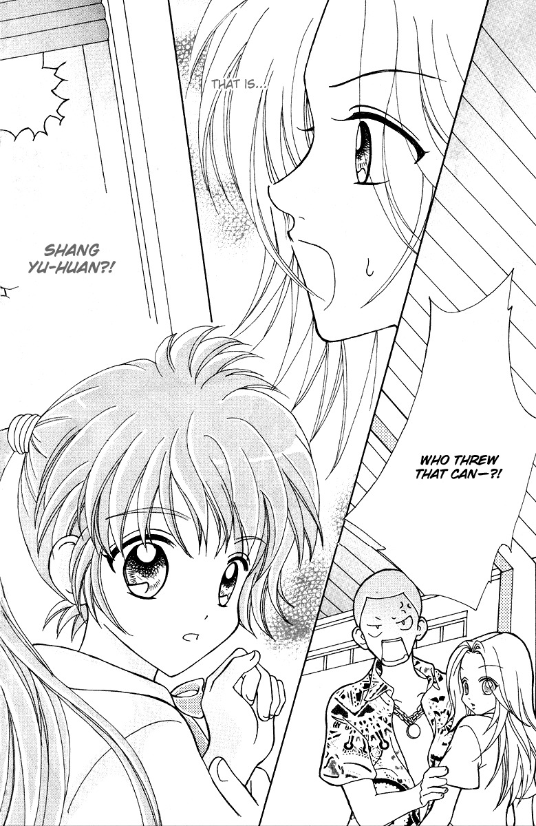 Unbeatable Youth Chapter 2 page 44 - Chapter 2
