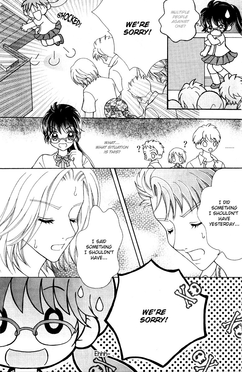 Unbeatable Youth Chapter 2 page 5 - Chapter 2