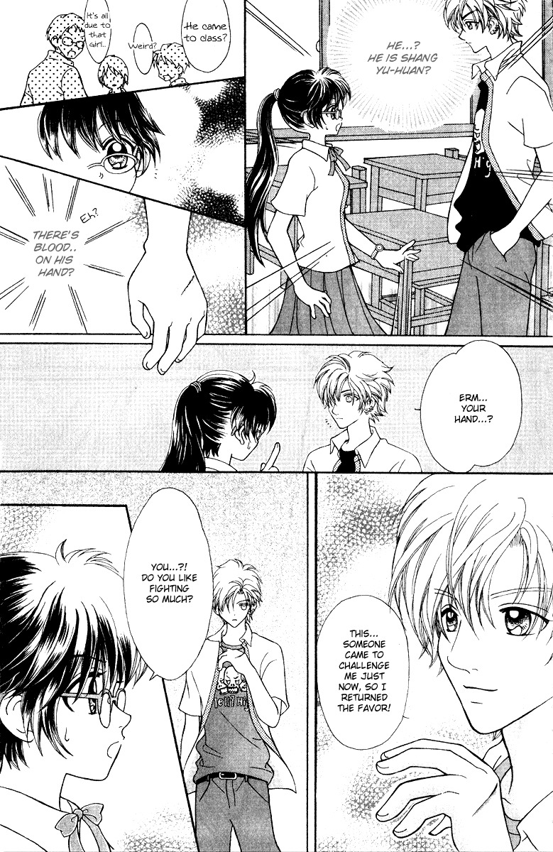 Unbeatable Youth Chapter 2 page 7 - Chapter 2