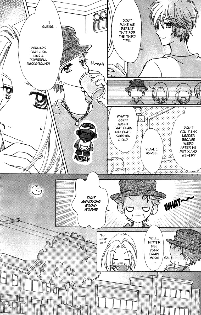 Unbeatable Youth Chapter 3 page 25 - Chapter 3