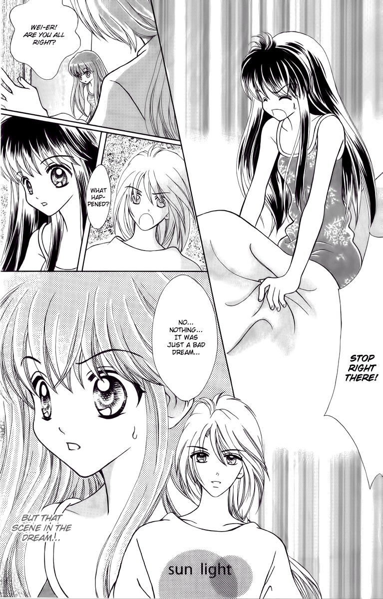 Unbeatable Youth Chapter 3 page 30 - Chapter 3