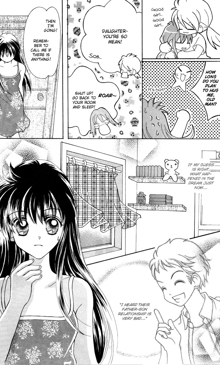 Unbeatable Youth Chapter 3 page 32 - Chapter 3