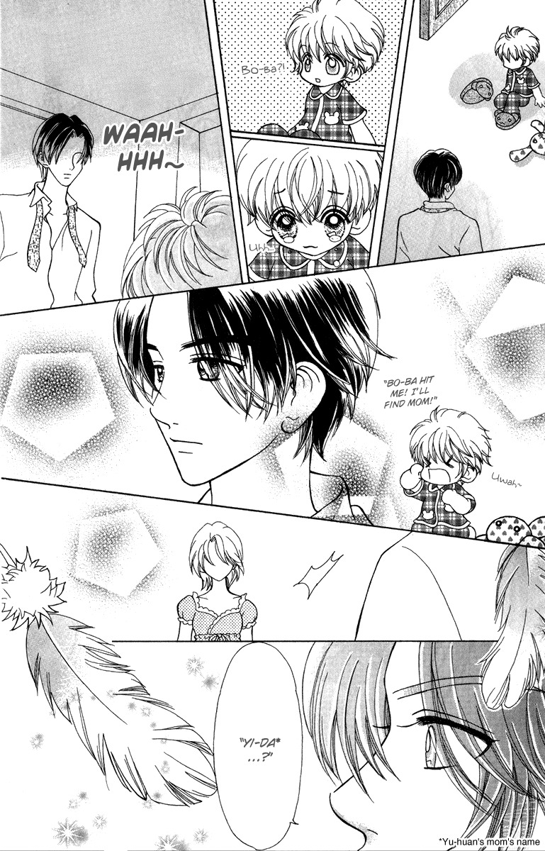 Unbeatable Youth Chapter 3 page 38 - Chapter 3