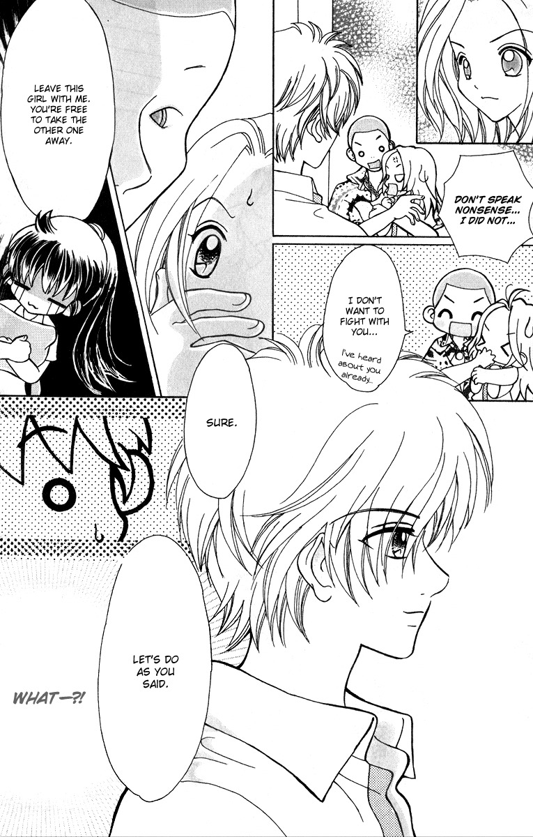 Unbeatable Youth Chapter 3 page 5 - Chapter 3