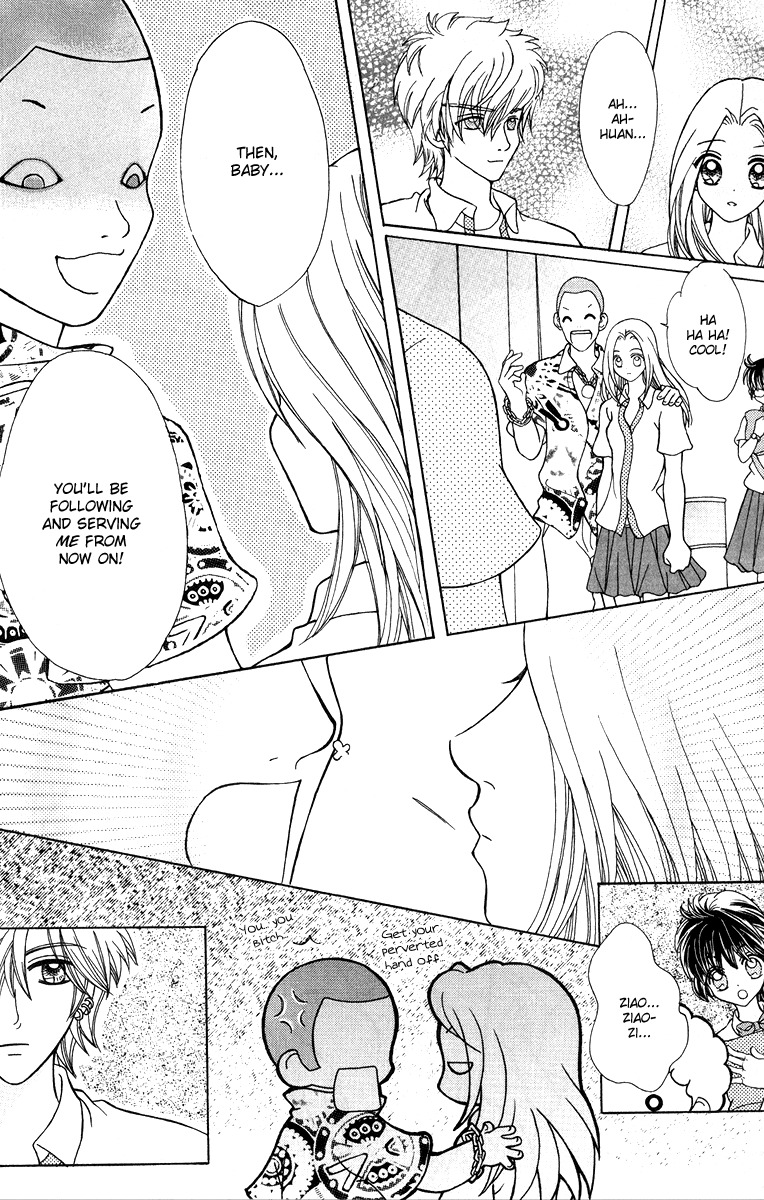 Unbeatable Youth Chapter 3 page 8 - Chapter 3