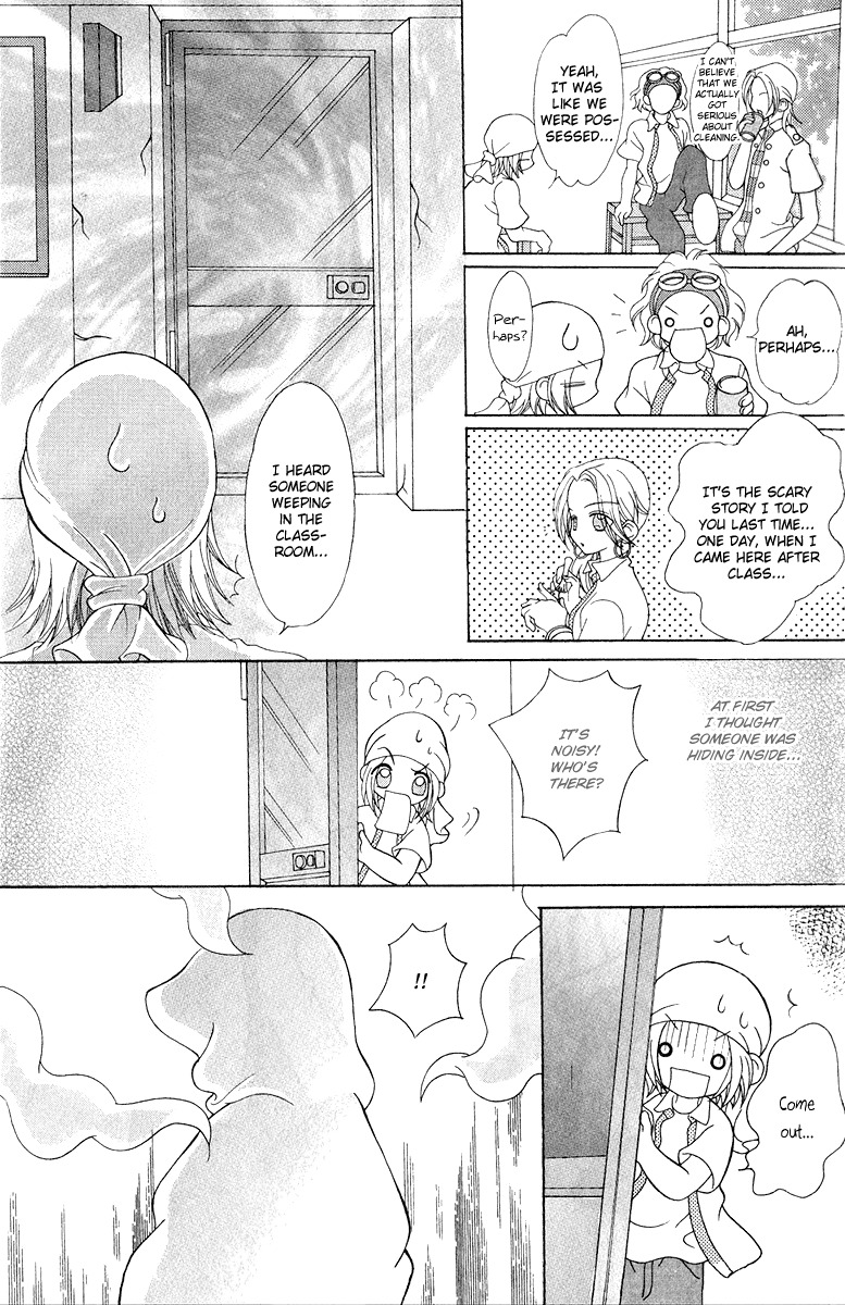 Unbeatable Youth Chapter 4 page 28 - Chapter 4