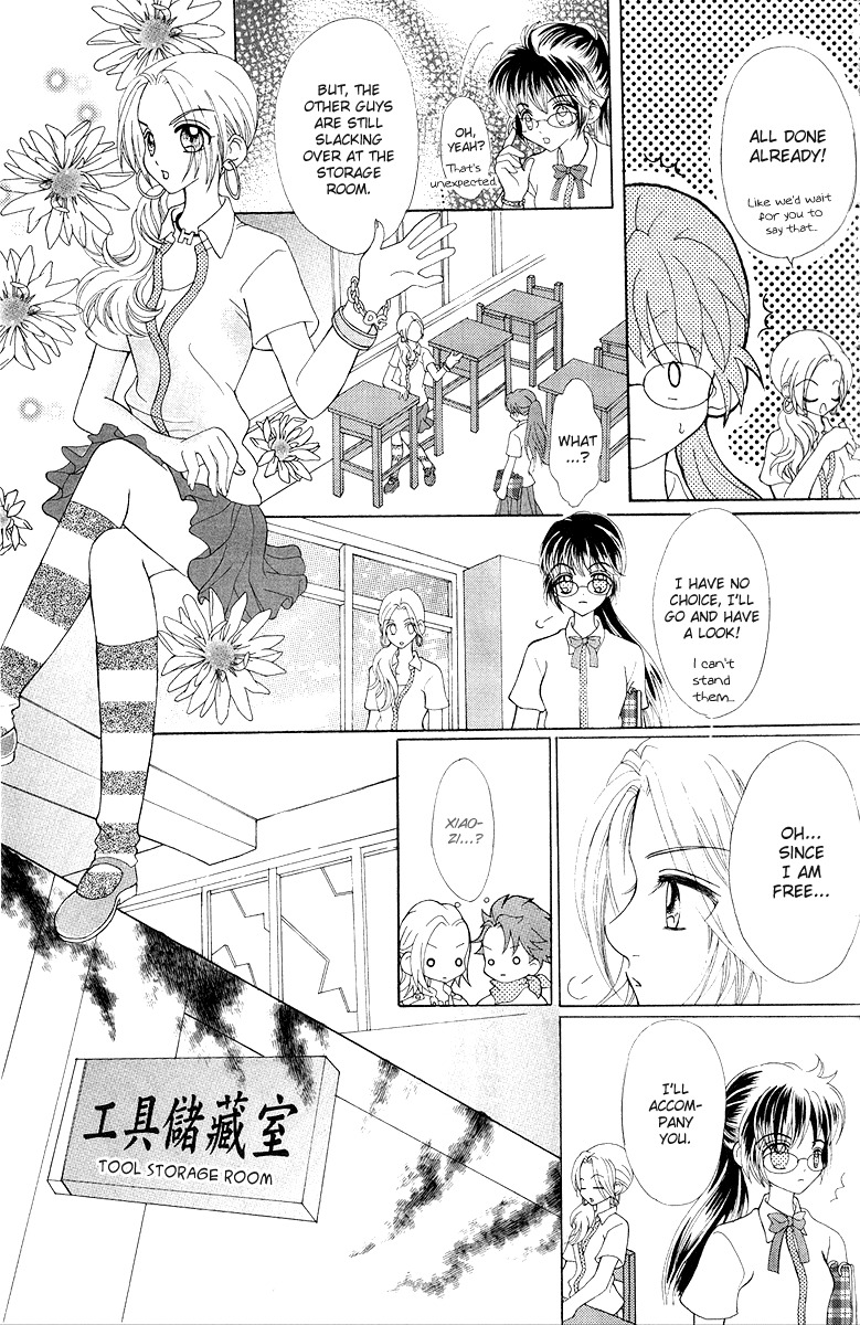 Unbeatable Youth Chapter 4 page 30 - Chapter 4
