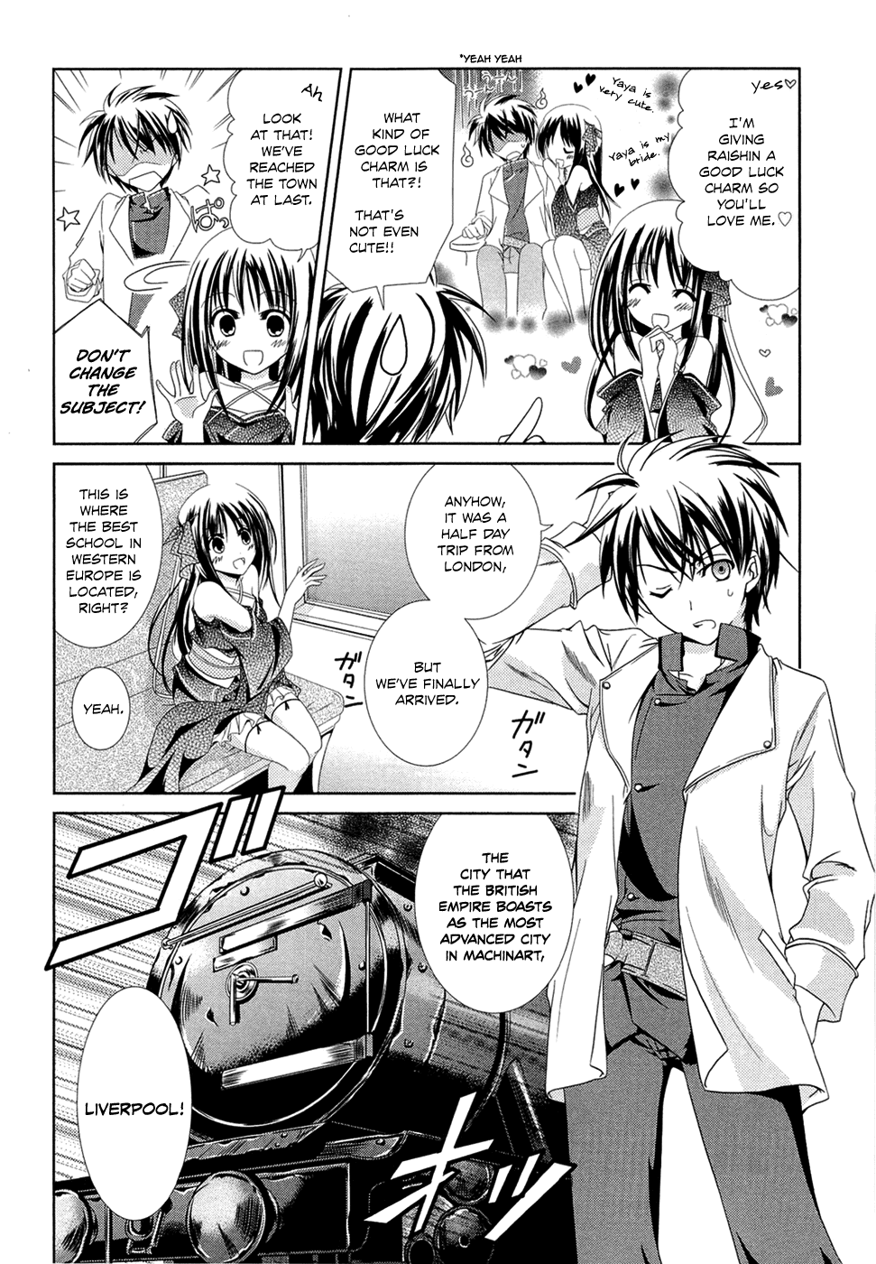 Unbreakable Machine Doll. Chapter 1.7 page 12 - Chapter 1 v7 : ep.01 - Prologue
