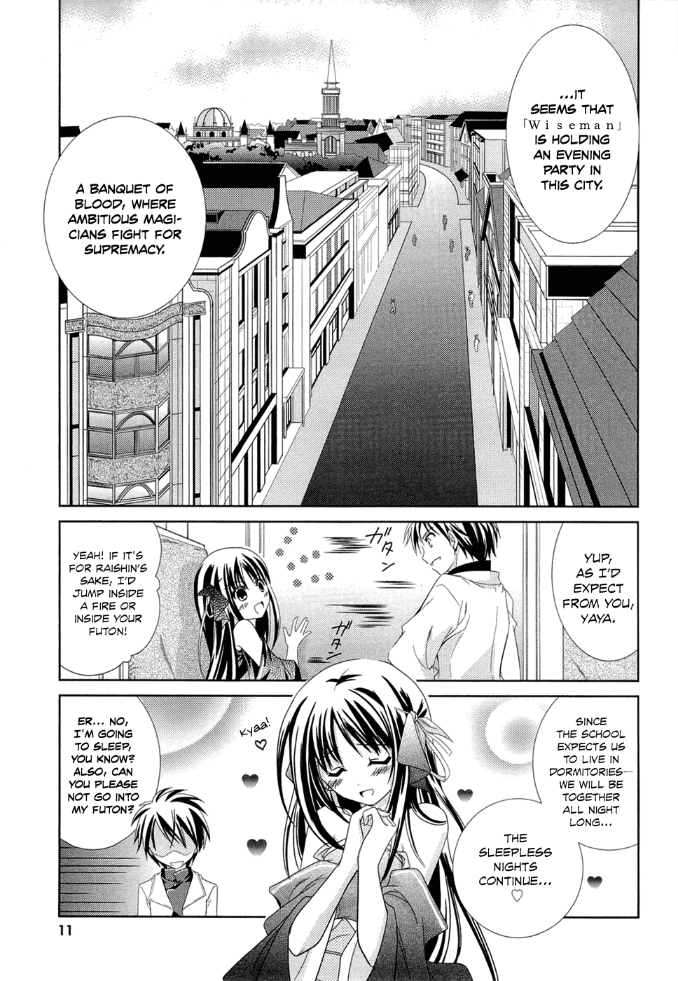 Unbreakable Machine Doll. Chapter 1.7 page 13 - Chapter 1 v7 : ep.01 - Prologue