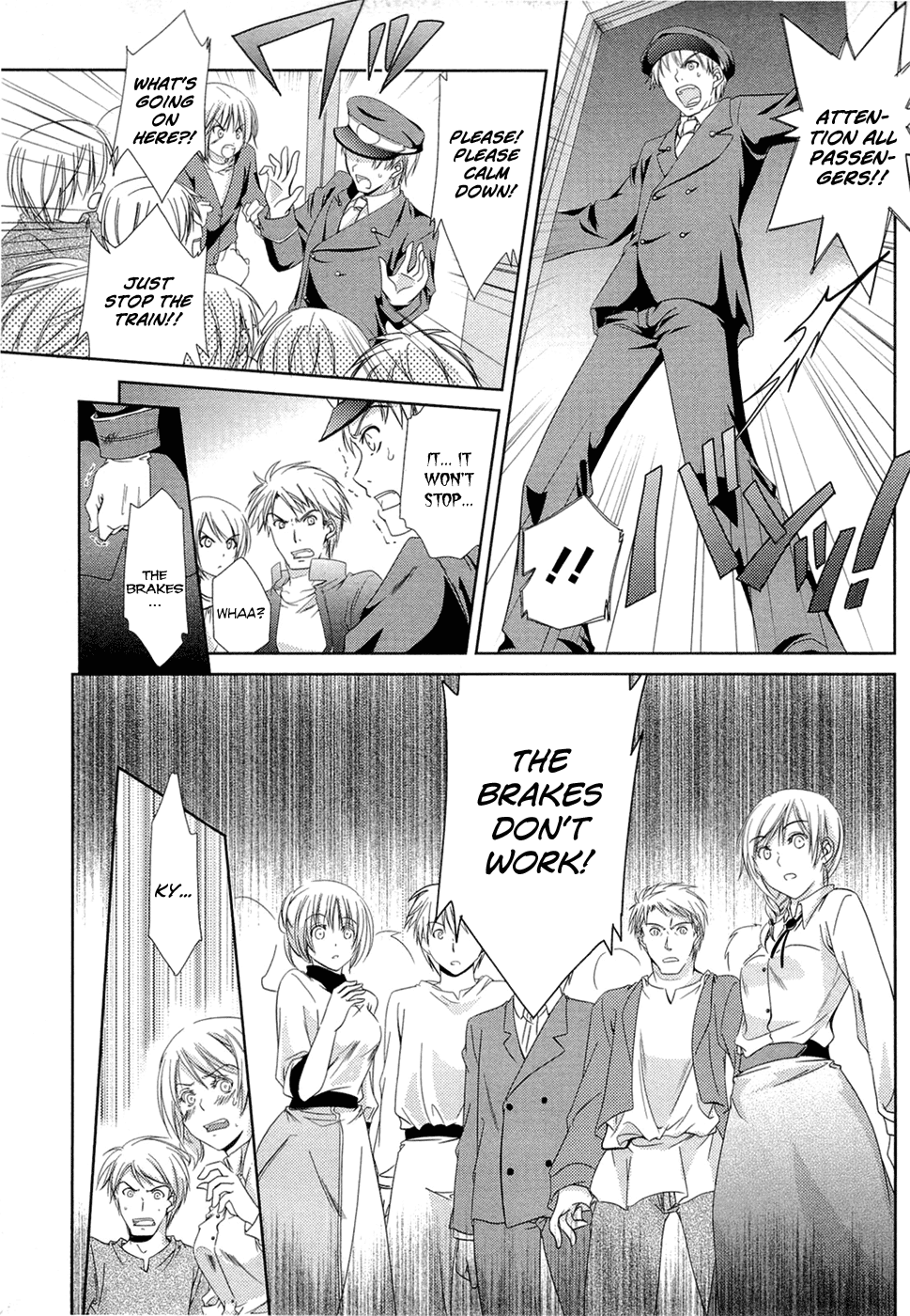Unbreakable Machine Doll. Chapter 1.7 page 15 - Chapter 1 v7 : ep.01 - Prologue