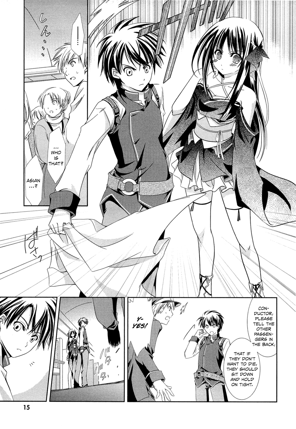 Unbreakable Machine Doll. Chapter 1.7 page 17 - Chapter 1 v7 : ep.01 - Prologue