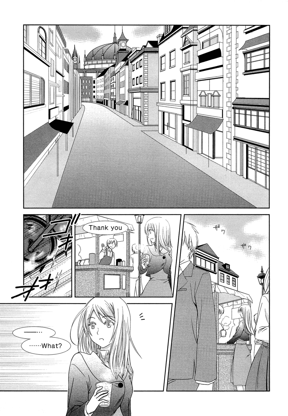 Unbreakable Machine Doll. Chapter 1.7 page 19 - Chapter 1 v7 : ep.01 - Prologue