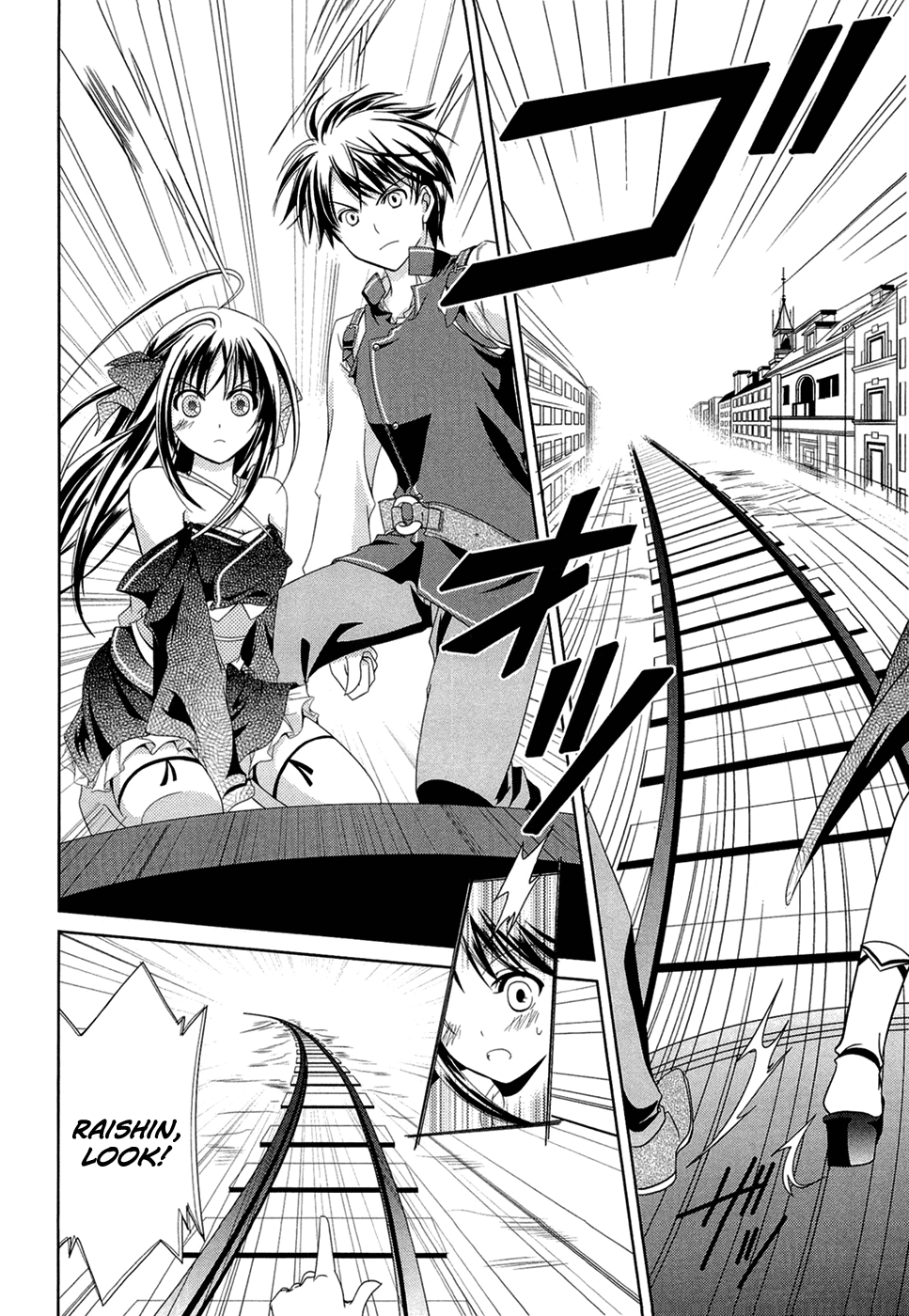 Unbreakable Machine Doll. Chapter 1.7 page 20 - Chapter 1 v7 : ep.01 - Prologue
