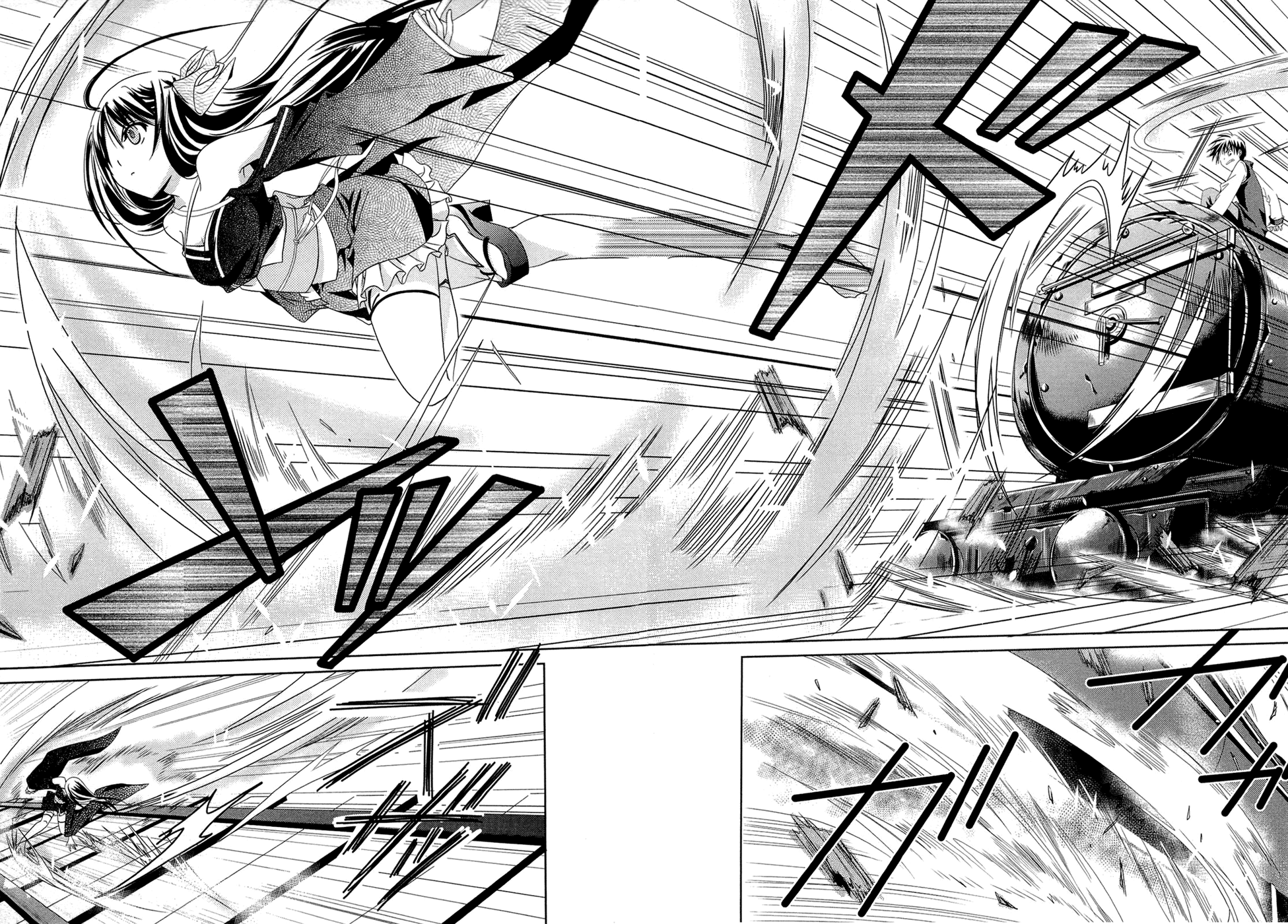 Unbreakable Machine Doll. Chapter 1.7 page 22 - Chapter 1 v7 : ep.01 - Prologue