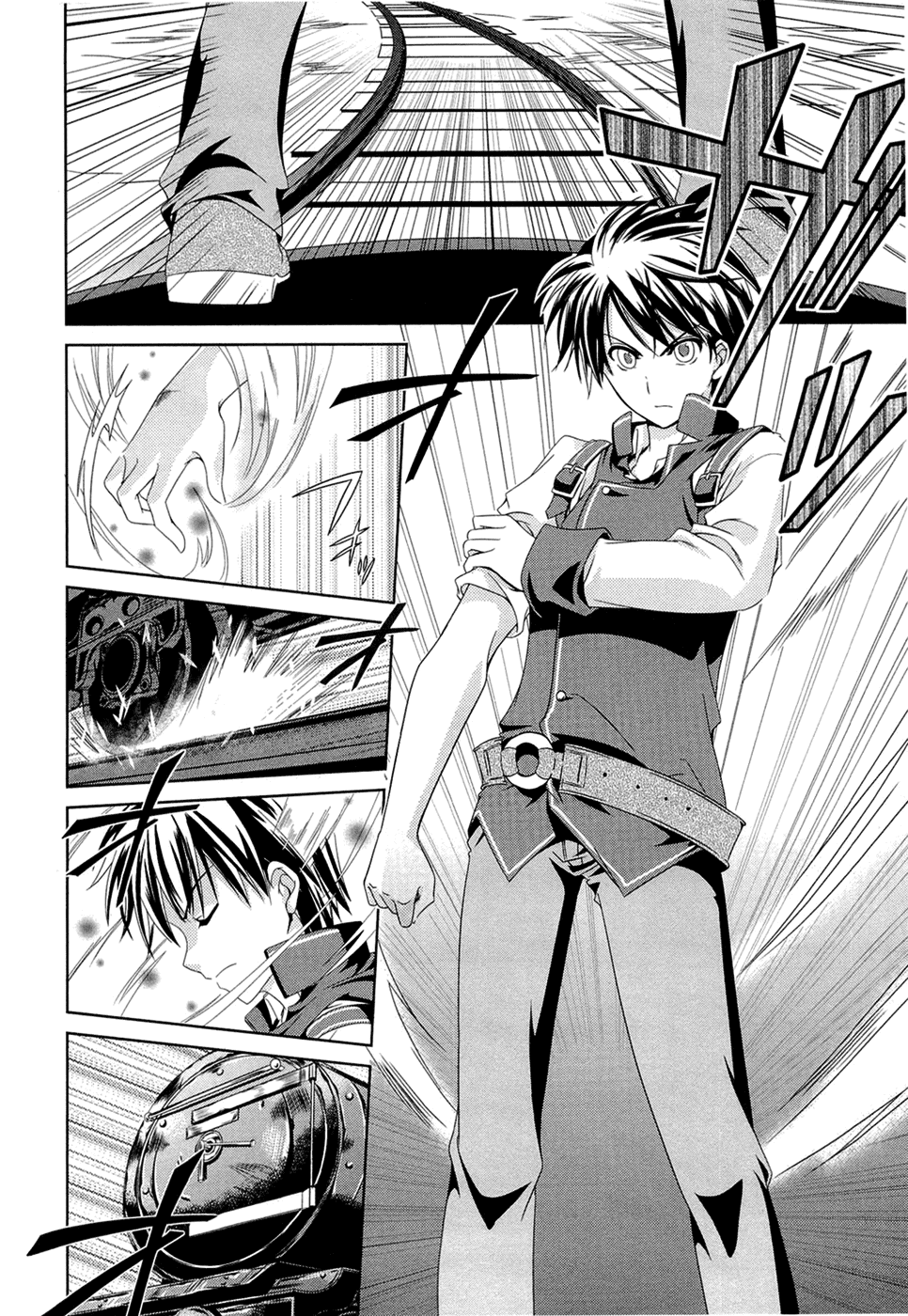 Unbreakable Machine Doll. Chapter 1.7 page 23 - Chapter 1 v7 : ep.01 - Prologue