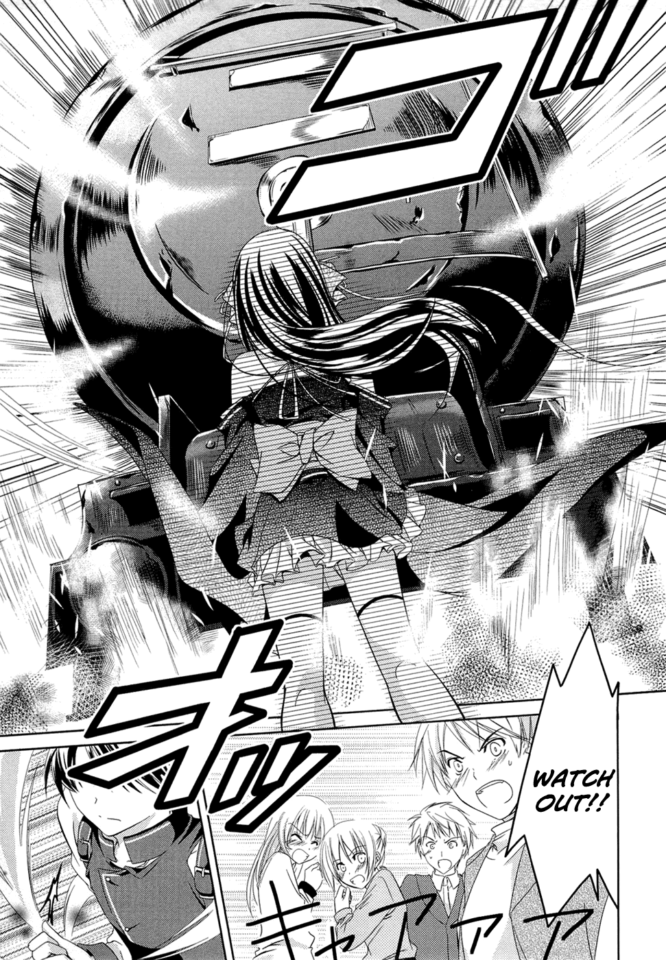 Unbreakable Machine Doll. Chapter 1.7 page 24 - Chapter 1 v7 : ep.01 - Prologue