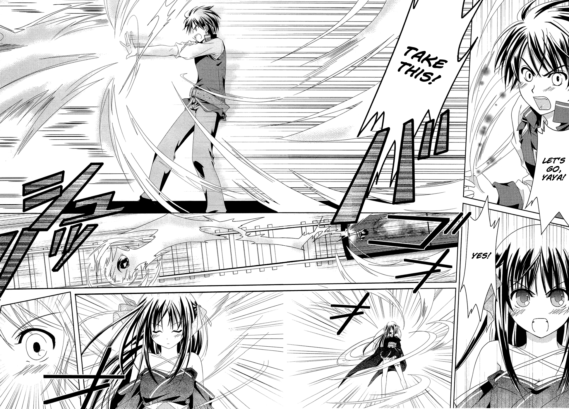 Unbreakable Machine Doll. Chapter 1.7 page 25 - Chapter 1 v7 : ep.01 - Prologue