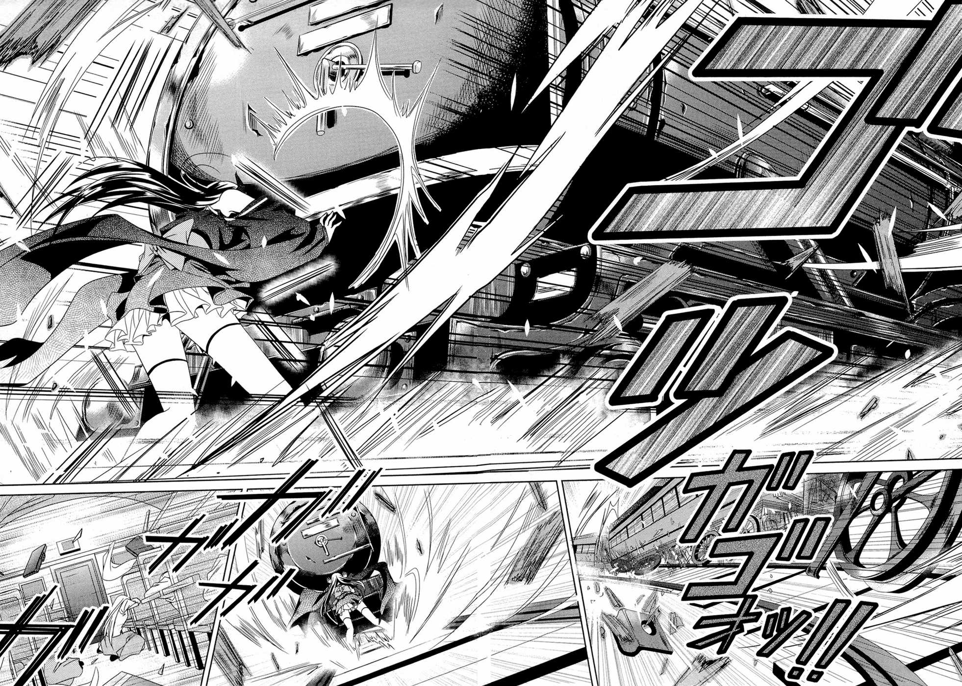 Unbreakable Machine Doll. Chapter 1.7 page 26 - Chapter 1 v7 : ep.01 - Prologue