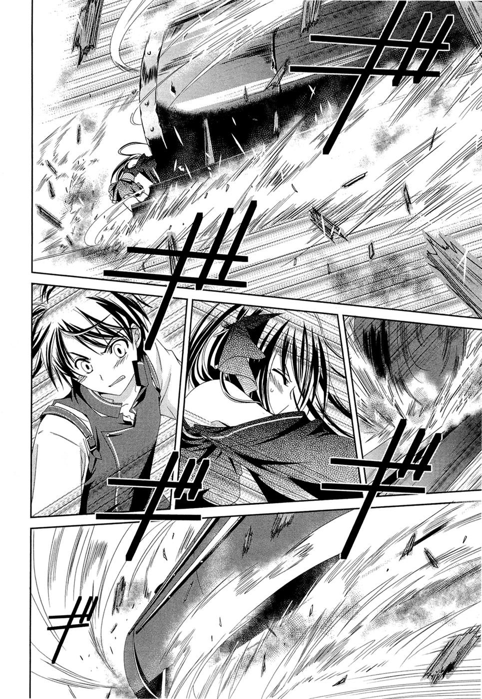 Unbreakable Machine Doll. Chapter 1.7 page 27 - Chapter 1 v7 : ep.01 - Prologue