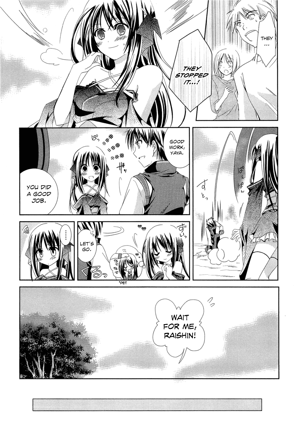 Unbreakable Machine Doll. Chapter 1.7 page 29 - Chapter 1 v7 : ep.01 - Prologue