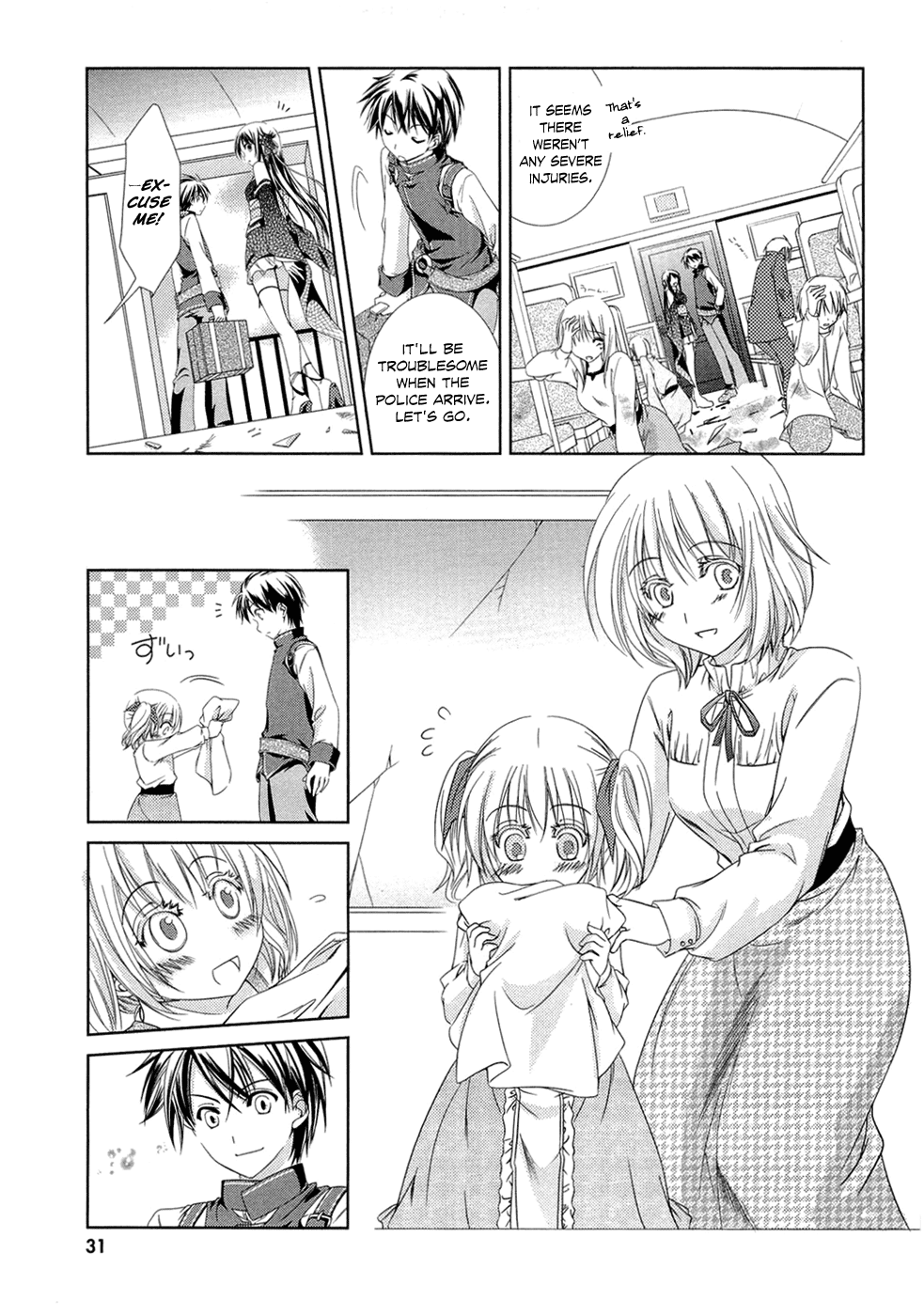 Unbreakable Machine Doll. Chapter 1.7 page 30 - Chapter 1 v7 : ep.01 - Prologue
