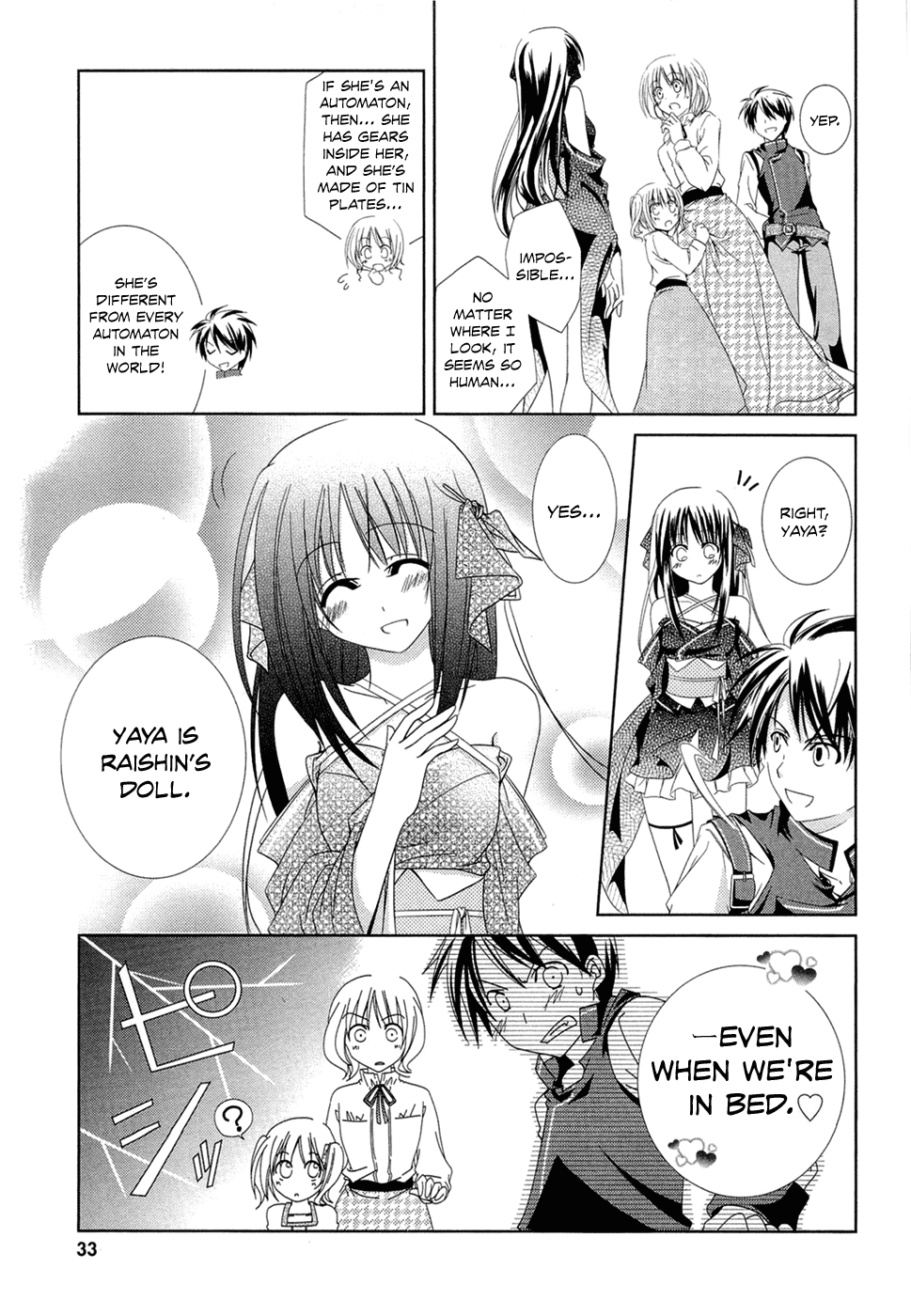 Unbreakable Machine Doll. Chapter 1.7 page 32 - Chapter 1 v7 : ep.01 - Prologue