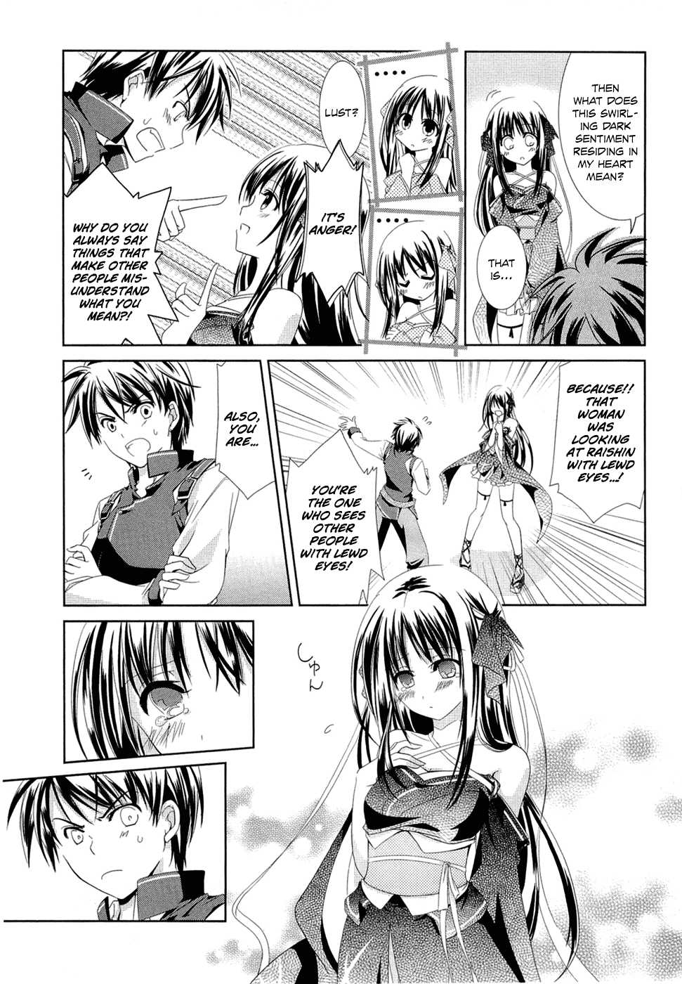 Unbreakable Machine Doll. Chapter 1.7 page 34 - Chapter 1 v7 : ep.01 - Prologue