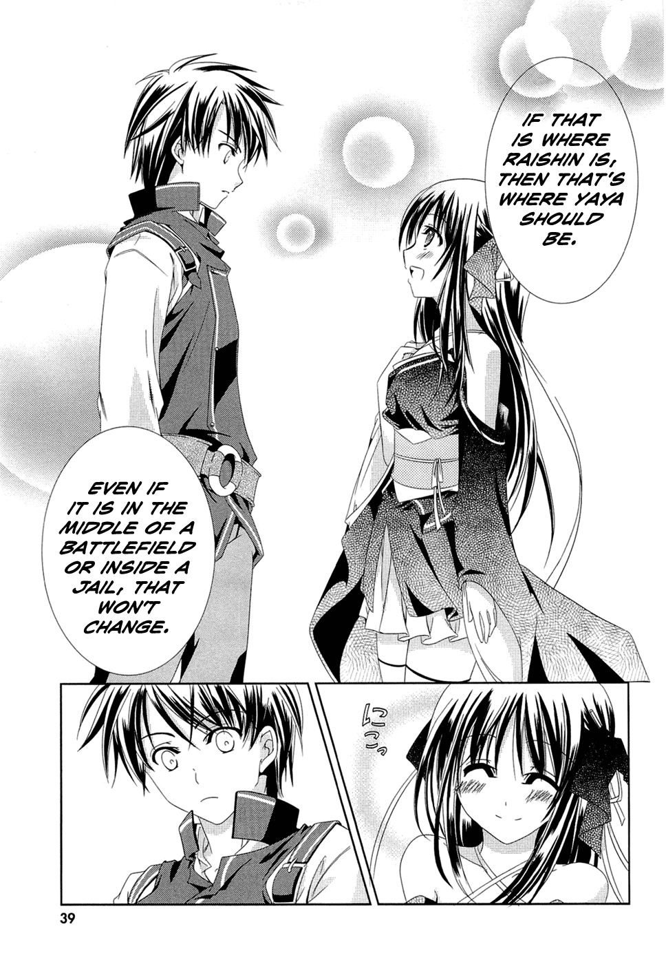 Unbreakable Machine Doll. Chapter 1.7 page 38 - Chapter 1 v7 : ep.01 - Prologue