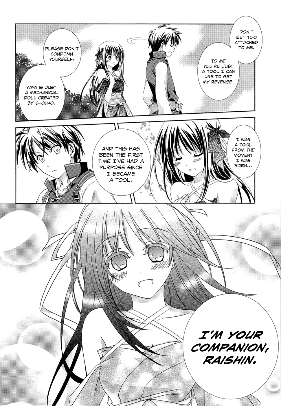 Unbreakable Machine Doll. Chapter 1.7 page 39 - Chapter 1 v7 : ep.01 - Prologue