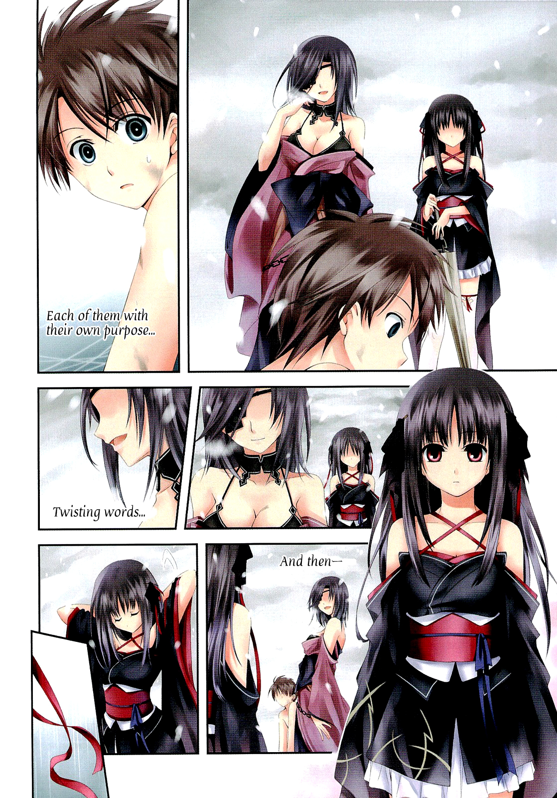 Unbreakable Machine Doll. Chapter 1.7 page 6 - Chapter 1 v7 : ep.01 - Prologue