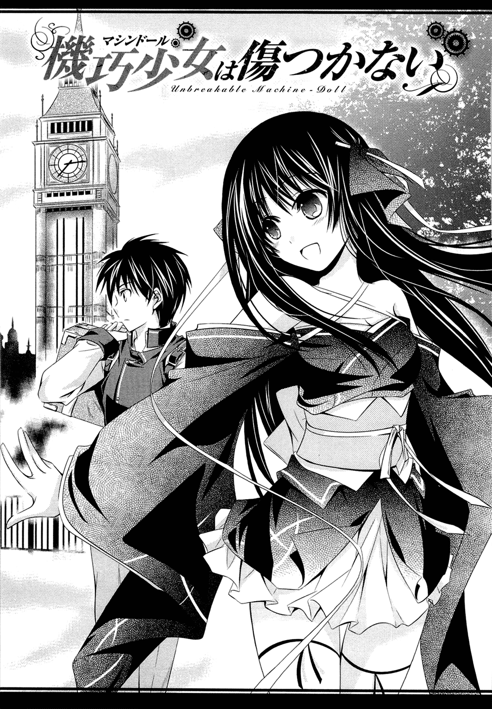 Unbreakable Machine Doll. Chapter 1.7 page 7 - Chapter 1 v7 : ep.01 - Prologue