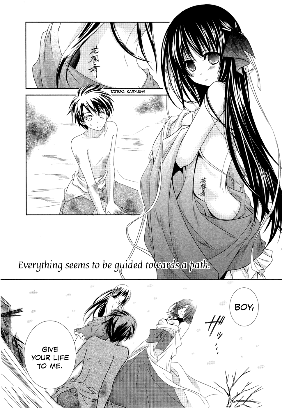 Unbreakable Machine Doll. Chapter 1.7 page 9 - Chapter 1 v7 : ep.01 - Prologue