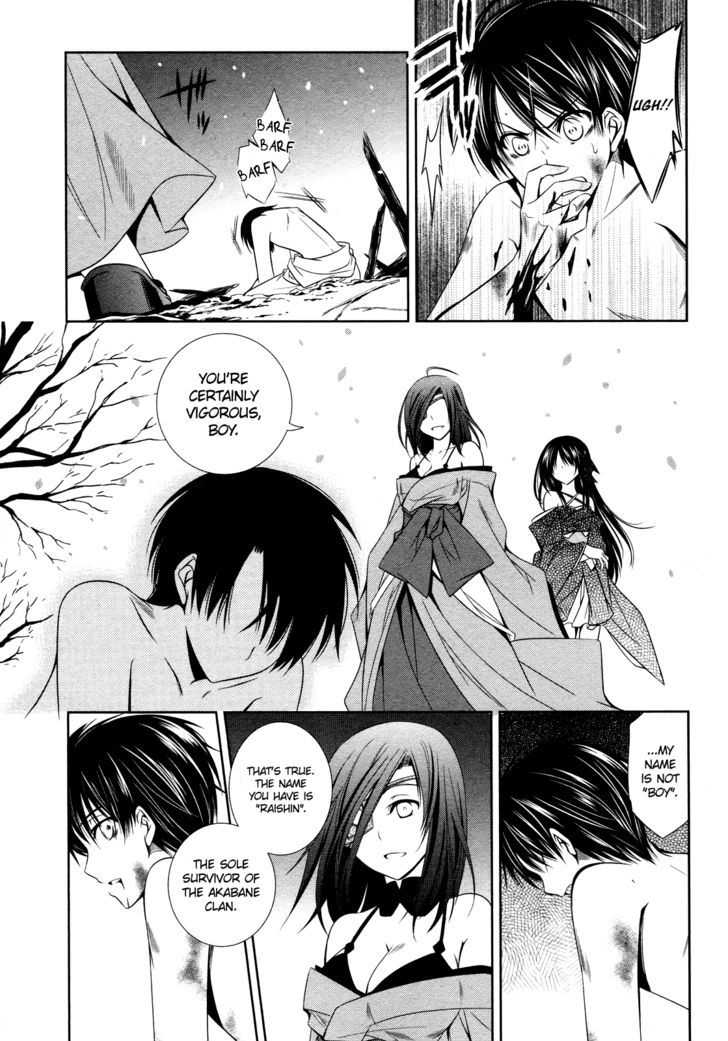 Unbreakable Machine Doll. Chapter 10.5 page 11 - Chapter 10.5 : Special - The Contract