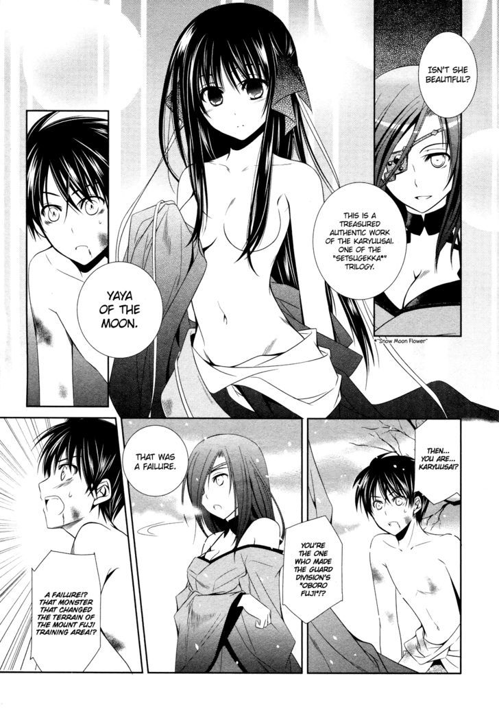 Unbreakable Machine Doll. Chapter 10.5 page 13 - Chapter 10.5 : Special - The Contract
