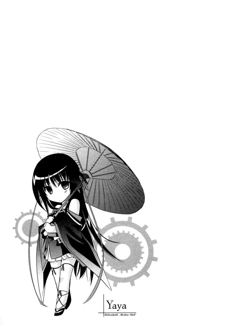 Unbreakable Machine Doll. Chapter 10.5 page 17 - Chapter 10.5 : Special - The Contract
