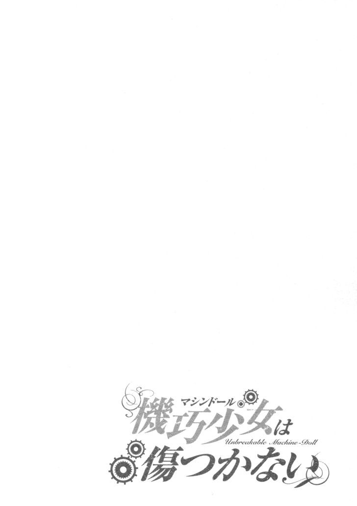 Unbreakable Machine Doll. Chapter 10.5 page 18 - Chapter 10.5 : Special - The Contract