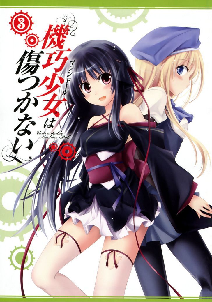 Unbreakable Machine Doll. Chapter 10.5 page 7 - Chapter 10.5 : Special - The Contract